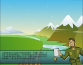 河流与水灾